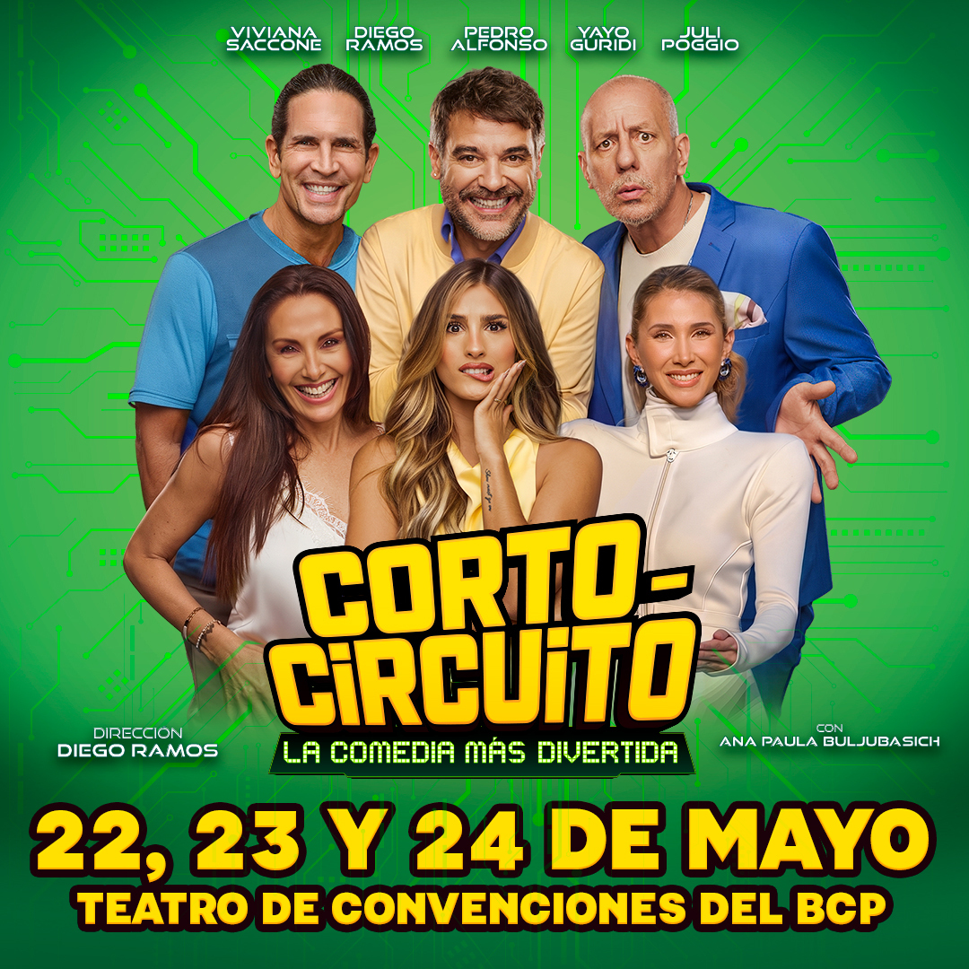 CORTO CIRCUITO