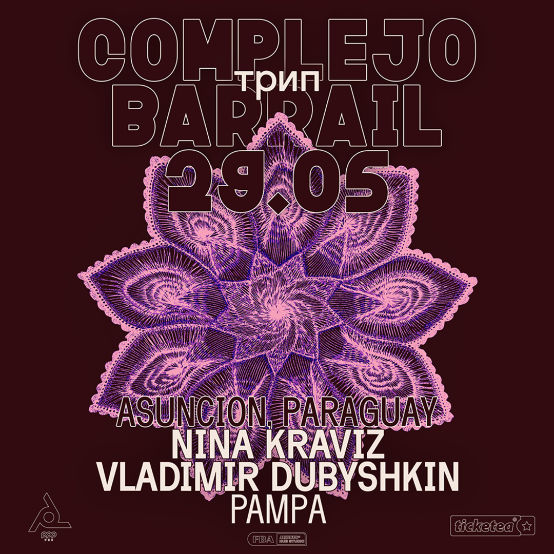NINA KRAVIZ x PPP